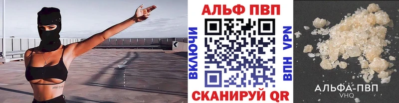 Хочу наркоту Кузнецк Конопля Меф мяу мяу