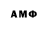ГАШИШ VHQ ZVDL BOY