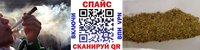 Бутират буратино  Кузнецк 