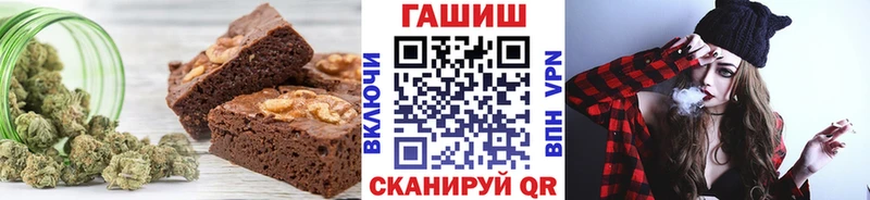 Canna-Cookies марихуана  гидра онион  Кузнецк 
