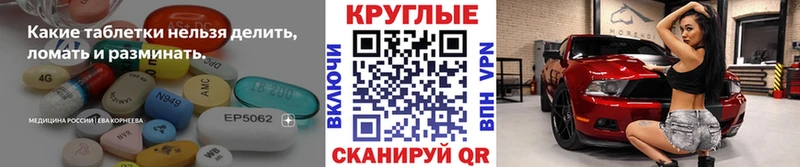 ЭКСТАЗИ VHQ Кузнецк