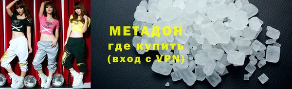 spice Балабаново