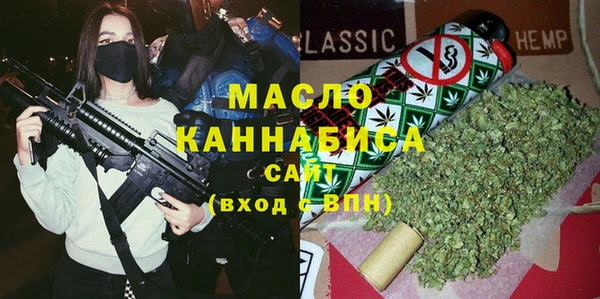 spice Балабаново