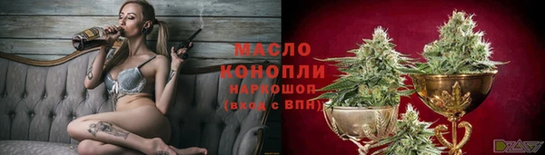 мескалин Семёнов