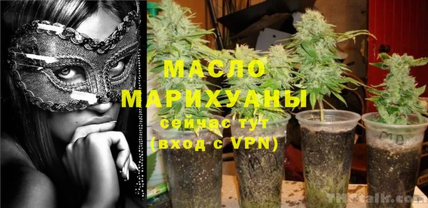 spice Балабаново