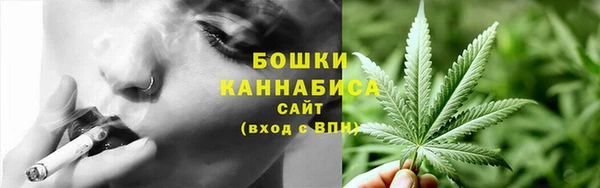 ALPHA-PVP Балахна