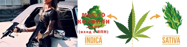 spice Балабаново