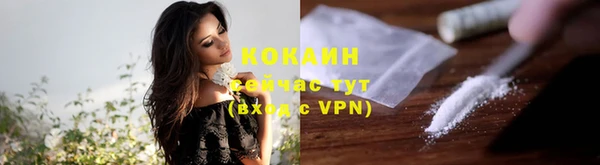 spice Балабаново