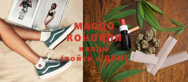 spice Балабаново