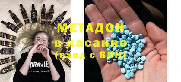 кокаин перу Семилуки