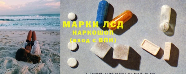 spice Балабаново