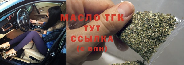 spice Балабаново