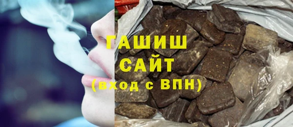 spice Балабаново